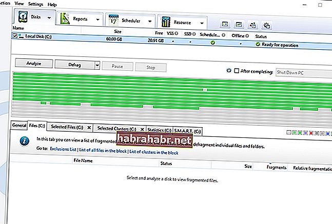 Оптимізуйте свій жорсткий диск за допомогою Auslogics Disk Defrag Pro, щоб отримати швидший комп’ютер.